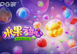 ope体育桌面版客户端