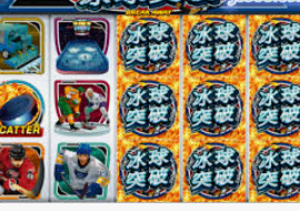 ope体育桌面版客户端